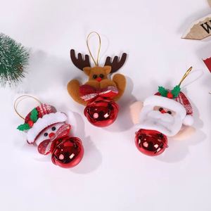 Reindeer Custom Logo Handmade <b>Xmas</b> Ornament - Premium Fabric Holiday Decor, Low MOQ for Etsy Sellers - Product Image 1