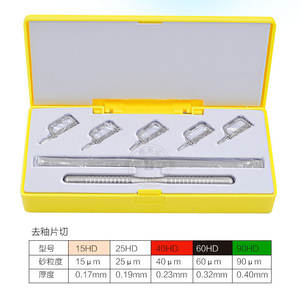 Kit d'accessoires pour perceuse dentaire orthodontique, outil manuel pour l'élimination de la glaçure de surface proximale, bande de polissage diamantée double face, vente en gros - Product Image 5