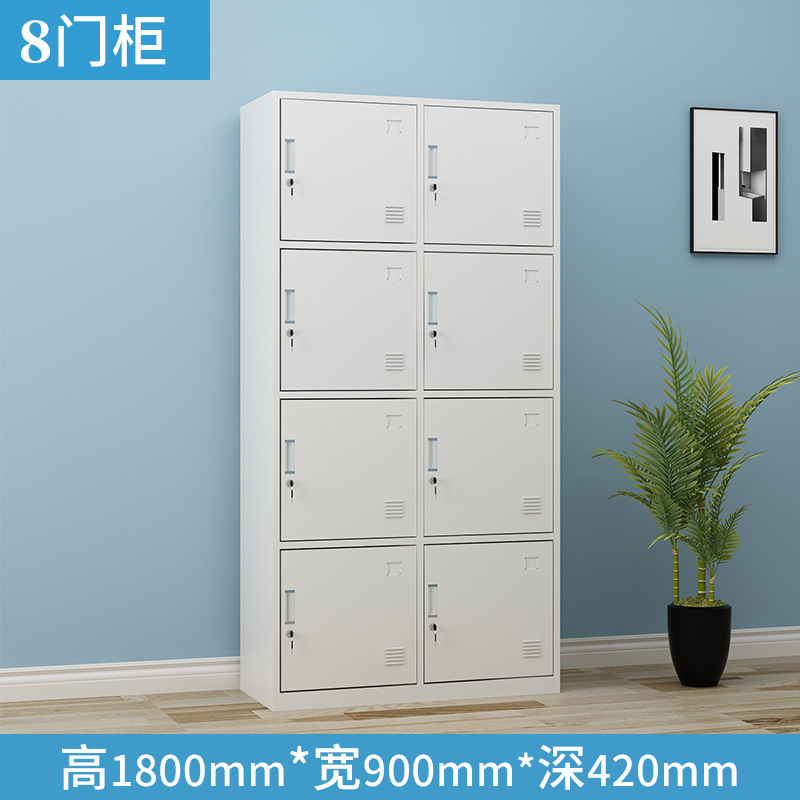 Taquilla de 8 puertas