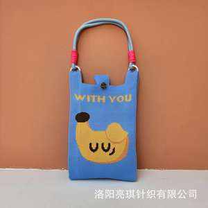 Nuevo modelo de bolsa para teléfono móvil-Bolsa Flyweave-Bolsa informal para <span class=keywords><strong>mujer</strong></span>-Tendencia portátil y versátil 2025, 2025 nuevos, bolsos - Product Image 2