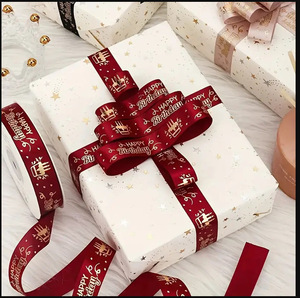 2.5 सेमी * 50y हैप्पी बर्थडे डे पॉलिएस्टर रिबन रोल हॉट स्टैम्पिंग पैटर्न फूल उपहार की दुकान के लिए मुद्रित रिबन - Product Image 4