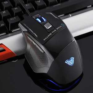 <strong>AULA</strong> S12 Professional Wired Gaming <strong>Mouse</strong> 7 Buttons 3500DPI Adjustable LED Backlight Optical Computer <strong>Mouse</strong> Gamer for Desktop PC - Product Image 3