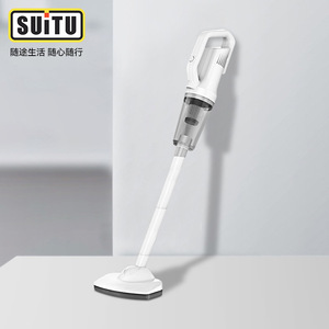 Aspiradora de mano SuiTu, 0,4 L, recargable, portátil, de alta potencia, para limpieza del hogar y del coche - Product Image 3