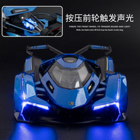 1:22 Rambo V12 alliage modèle de voiture de sport boîte en mousse Simulation en plastique jouet pour enfants ornements recommandés en direct