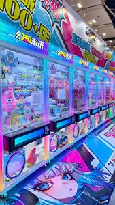 ODM/OEM Customized Mini Coin Operated Claw <b>Machines</b> Arcade Claw <b>Machines</b> Plush Toys Candy Coins and Gifts Vending <b>Machines</b> - Product Image 3