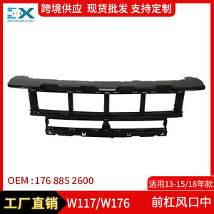 Grille de ventilation centrale du pare-chocs avant Mercedes-Benz Classe A W176 1768852600 Pièce de rechange ABS - Product Image 4