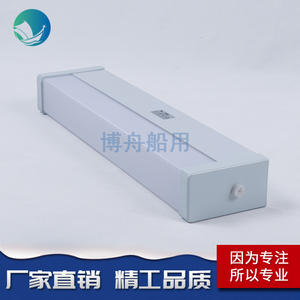 Luces Fluorescentes para Baño HODU-15A de Bozhou, Iluminación Marina Fabricada y Suministrada por Expertos - Product Image 3