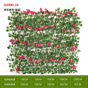 LL Vente en gros de clôtures de <span class=keywords><strong>jardin</strong></span> en bois simulé télescopiques pour la décoration de la maison et du <span class=keywords><strong>jardin</strong></span>, extensions de clôtures de fleurs et de plantes vertes artificielles - Product Image 5