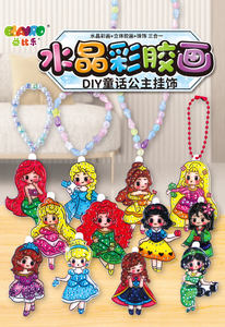 EBAYRO 2025 Educatief DIY Speelgoed Tekenen Raamkunst Set Kraal Armband Halsband Plastic 2-in-1 Functie voor Kinderen 5-7 Jaar - Product Image 3