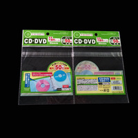 Benutzer definierte Logo Eco Einweg OPP Kunststoff selbst klebende Tasche mit Tiefdruck für CD/DVD-Hüllen und Geschenk verpackung