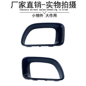 Grilles de pare-chocs avant BMW Mini 51119803940 51119803939 ABS, pièces de rechange neuves - Product Image 3