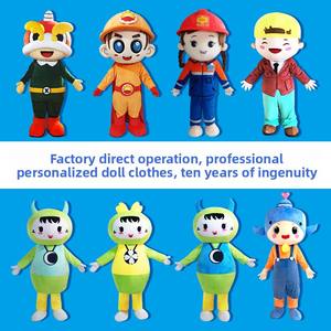 400% 대형 봉제 블라인드 박스 정통 아기 세 달콤한 꿈 시리즈 냉동 캐릭터 비닐 장식 장난감 - Product Image 5