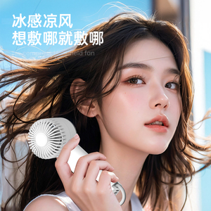 พัดลมมือถือพกพาแบบพับได้รุ่นใหม่ยอดนิยม คุณภาพสูง ชาร์จผ่าน USB ได้ ใช้งานกลางแจ้ง ขนาดเล็ก สามระดับความเร็ว พร้อมไฟในตัว เสียงเบา - Product Image 6