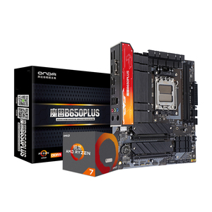 Placa Base JIESHUO <span class=keywords><strong>B650</strong></span>, B650plus, B650PRO, Interfaz AM4, Compatible con 7600/7700, Juego de Placa Base y CPU para Computadora de Oficina y Juegos - Product Image 1