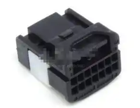 Carcasa de Conector 6098-3918, Accesorios para Conectores, Conector Automotriz