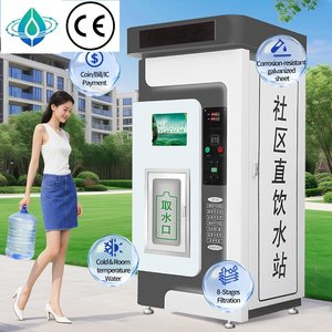 Máquina Expendedora <span class=keywords><strong>de</strong></span> Agua Comercial para Exteriores con Certificación CE, Bomba <span class=keywords><strong>de</strong></span> Pistón SDK, 200L/H, Botellas <span class=keywords><strong>de</strong></span> Plástico, Control Remoto, Monedas y Tarjeta <span class=keywords><strong>de</strong></span> <span class=keywords><strong>Crédito</strong></span> - Product Image 1