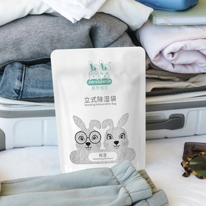 ChunwangCustom-made upright <b>dehumidifier</b> bags for home use, moisture-absorbing, mildew-proof, and convenient upright - Product Image 2