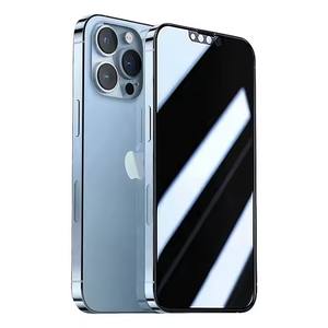 Pour iPhone 14 Pro Max 13 12 11 Pro Max Xs Max Xr Xs Protecteur d'Écran en Verre Trempé 9H 2.5D 0.33mm - Product Image 1