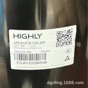 คอมเพรสเซอร์ทำความเย็นรุ่น Highly Ate848sktq9jkp สำหรับชุดทำความเย็น - Product Image 1