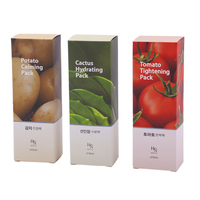 Boîte d'emballage en papier cosmétique en carton, vente chaude, boîte de pack hydratante au cactus