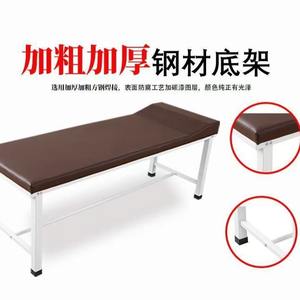 Mesa de Masaje ZL-3 con Marco Metálico Resistente para Uso en Clínicas y Salones de Belleza - Product Image 2