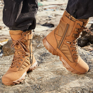 <span class=keywords><strong>Bottes</strong></span> <span class=keywords><strong>de</strong></span> <span class=keywords><strong>randonnée</strong></span> respirantes en cuir véritable à tige haute avec fermeture éclair pour hommes et femmes, adaptées aux voyages et à la <span class=keywords><strong>randonnée</strong></span>, antidérapantes, durables, pour l'extérieur - Product Image 2
