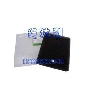 ไส้กรองเครื่องปรับอากาศ Carrier Demister รุ่น 02XR05006501 แบบล้างทำความสะอาดได้ สำหรับเครื่องปรับอากาศอุตสาหกรรม - Product Image 3