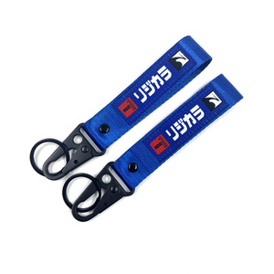 Tùy Chỉnh Thêu Logo Bán Buôn Xe Xe Máy Móc Chìa Khóa Cá Nhân Vòng Tay Móc Chìa Khóa Chủ - Product Image 3