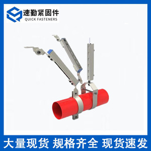 Supports sismiques pour conduites d'eau, chemins de câbles, conduits d'air en acier au carbone zingué à chaud GBT 37267 2018 pour l'industrie de la construction - Product Image 2