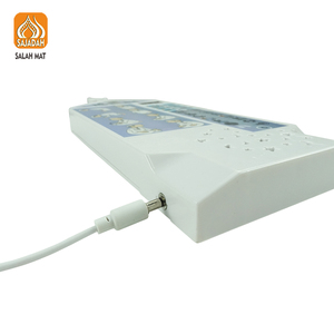 MM12 Lettore Audio Coranico Tutto-in-Uno con Recitazioni Arabe Chiare, Leggero e Compatto, Costruzione Resistente per Moschee - Product Image 6
