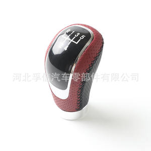 Pommeau de levier de vitesse universel en cuir, 5 vitesses, 6 vitesses, transmission manuelle, pour voitures, conception ergonomique - Product Image 5