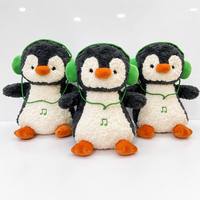 Ours en peluche super doux personnalisé, animal en peluche, cadeau anti-stress pour la chambre à coucher, la Saint-Valentin, un anniversaire - OEM disponible
