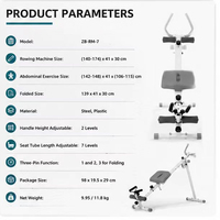 Machine à ramer multifonctionnelle 3-en-1 pour l'intérieur, entraîneur d'exercices abdominaux, équipement de fitness pliable pour la maison, moniteur numérique