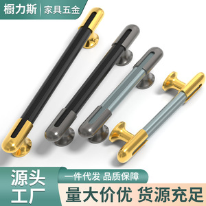 Aluminum Alloy <b>Cabinet</b> Handle Bar Frosted Nordic Design Durable For <b>Cabinet</b> Doors - Product Image 5
