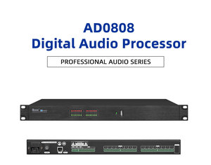 Professional Audio matrix Processor DSP Processor 8 <strong>Input</strong> 8 Output <strong>Echo</strong> Cancellation for Meeting - Product Image 2