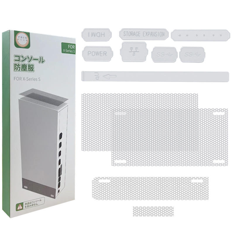 X-BOX-Series S white