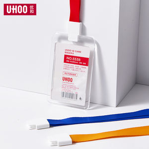 Uhoo держатель для карт, высокое качество, легкий держатель для удостоверения личности, значок, Uhoo 5538, Рабочая карта - Product Image 3