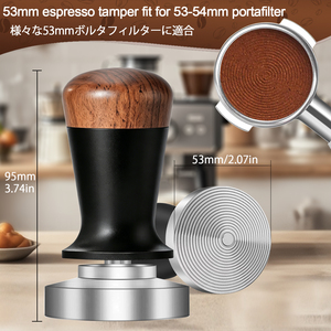 Prensador de Café Espresso de Madera de Nogal y Aleación de Aluminio de 51 mm con Logotipo Personalizado, Distribuidor y Nivelador Profesional, Accesorios para Baristas - Product Image 2