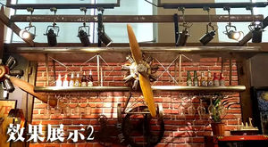 Venta al por mayor de metal barra de hierro estilo punk avión modelo de avión grande de Metal modelo de avión barra de hierro Decoración - Product Image 4