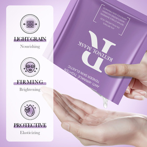 BIOAOUA Productos de Belleza para Mujer Mascarilla Antioxidante de Vitamina C Blanqueadora e Iluminadora Mascarilla Facial Hidratante Producto de Belleza - Product Image 5