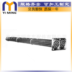 ชุดระบายความร้อนน้ำมันเครื่อง Ym Egr ขนาด 50x9x5 ซม. สำหรับรถบรรทุก Man Tga Tgs เครื่องยนต์ 6.0L V8 รุ่น 51081007021 51081007104 - Product Image 3