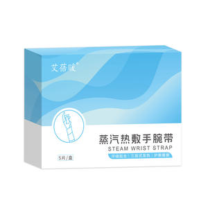 Bracelet chauffant à la vapeur Salvia Miltiorrhiza, compresse chauffante 45°C pour soulager la gaine tendineuse - Product Image 3