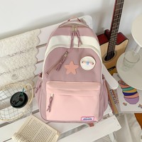 Sac à dos tendance pour adolescentes été 2026 – Design original et décontracté pour l'école et les sorties en plein air