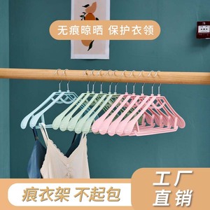 Cintres en plastique sans couture, rectangulaires, antidérapants, avec crochet, organisateur de vêtements pour chambre à coucher, dortoir, vert kaki, bleu, rose, paquet de 5 - Product Image 4