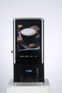 เครื่องจำหน่ายกาแฟ ช็อกโกแลตร้อน ชาอัดลม และเครื่องดื่มอื่นๆ อัตโนมัติสำหรับโรงแรม - Product Image 3