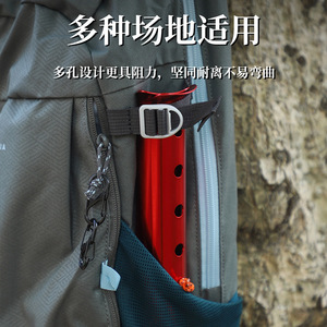 Estaca para tienda de campaña de aleación de aluminio en forma de U, 31 cm, roja, para camping al aire libre, playa, con gancho para cuerda, para lona, picnic - Product Image 5