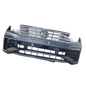 Pièces de voiture d'origine, accessoires automobiles, ensemble de pare-chocs avant pour <span class=keywords><strong>Volkswagen</strong></span> <span class=keywords><strong>Tiguan</strong></span> <span class=keywords><strong>R</strong></span>-<span class=keywords><strong>line</strong></span> 2021 2022 <span class=keywords><strong>2023</strong></span> 2024- - Product Image 3