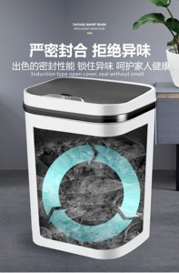 Nhà Thông Minh Nhà Nhựa Nhà Ở Touchless Chất Thải <span class=keywords><strong>Bin</strong></span> Cảm Biến Thùng Rác Thùng Rác Tự Động Có Thể - Product Image 3