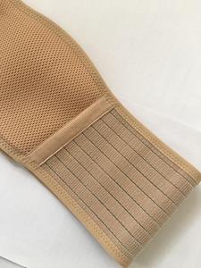 Cinturón <span class=keywords><strong>de</strong></span> soporte posparto Beige <span class=keywords><strong>para</strong></span> mujeres <span class=keywords><strong>embarazadas</strong></span>, banda <span class=keywords><strong>de</strong></span> maternidad <span class=keywords><strong>para</strong></span> el vientre con producto <span class=keywords><strong>de</strong></span> <span class=keywords><strong>seguridad</strong></span> <span class=keywords><strong>para</strong></span> Fitness <span class=keywords><strong>de</strong></span> recuperación <span class=keywords><strong>de</strong></span> espalda - Product Image 6