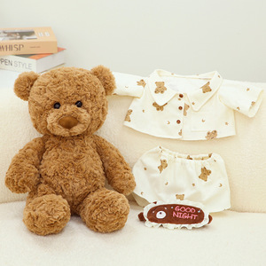 Simpatico <span class=keywords><strong>pigiama</strong></span> animale <span class=keywords><strong>con</strong></span> orso Ryan peluche bambola cuscino ricamato trapunta regalo di compleanno orsacchiotto - Product Image 3